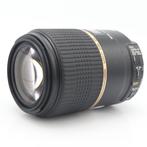 Tamron SP 90mm f/2.8 Macro Di VC USD (F004) Nikon |, Verzenden