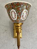 Lampe murale - Laiton, Verre - Verre opale floral