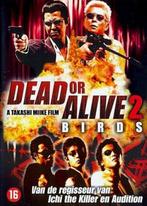 Dead Or Alive 2 (dvd tweedehands film), Ophalen of Verzenden, Nieuw in verpakking