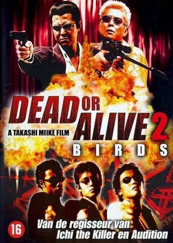 Dead Or Alive 2 (dvd tweedehands film), CD & DVD, DVD | Action, Enlèvement ou Envoi