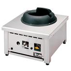 Wok | Gasfornuis | Tafelmodel | 1 Vuur | 28kW |, Zakelijke goederen, Horeca | Keukenapparatuur, Verzenden, Nieuw in verpakking