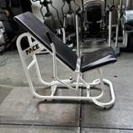 Pace - Pro Fit - Chest, Sport en Fitness, Ophalen of Verzenden, Nieuw, Overige typen