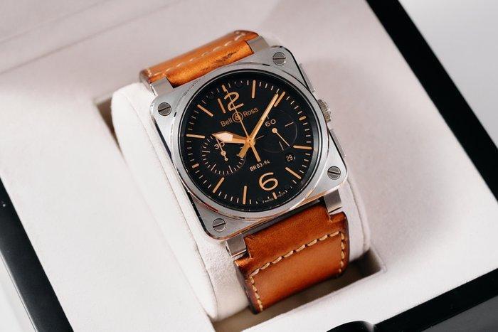 Bell & Ross - BR 03-94 GOLDEN HERITAGE - BR0394-ST - Heren -, Handtassen en Accessoires, Horloges | Heren