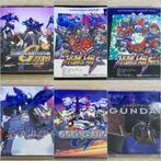 Sony, Bandai - (PS1) - Gundam Classic games set. - Videogame