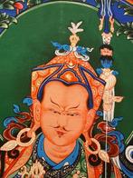 toile - Chine - XXIe siècle, Antiquités & Art