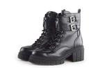 Guess Veterboots in maat 38 Zwart | 5% extra korting, Kleding | Dames, Schoenen, Guess, Verzenden, Zwart, Overige typen
