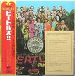Beatles - Sgt. Peppers Lonely Hearts Club Band /