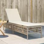 Ligbed Poly Rattan Beige | Retour Deal | 35% Korting NU, Verzenden, Nieuw, Rotan, Verstelbaar
