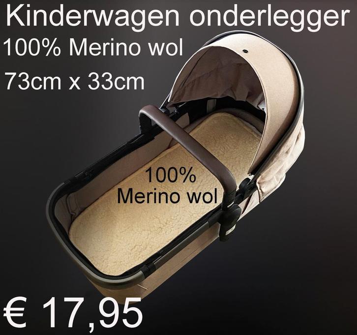 100% MERINO WOL WOLLEN 73cm x 33cm wagen onderlegger €17,95, Kinderen en Baby's, Babywiegjes en Ledikanten, Nieuw, Verzenden