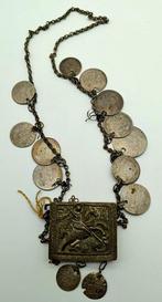 Brons - Talisman