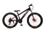 Zonix Road Bike Jongensfiets Mtb 26inch 21 Speed Shimano, Fietsen en Brommers, Ophalen of Verzenden, Nieuw
