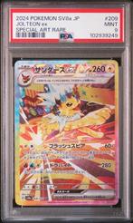 Pokémon - 1 Graded card - Pokemon - Jolteon - PSA 9, Hobby en Vrije tijd, Verzamelkaartspellen | Pokémon, Nieuw