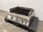 Zanussi elektrische waterbadgrill met spatscherm, Zakelijke goederen, Ophalen of Verzenden, Gebruikt, Fornuis, Frituur en Grillen