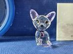Swarovski - Elke Huber - Figure - Kitten - Fiona the Siamese