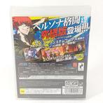 Sony - PlayStation3 - Persona 4 The Ultimax Ultra Suplex