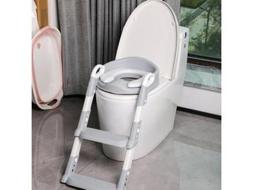 Veiling - Kids4u® - WC Verkleiner met Trapje & Opvouwbaar, Kinderen en Baby's, Nieuw