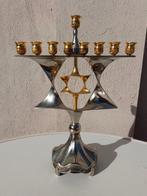 Judaica - Prachtige Joodse kandelaar - 31 cm - Legering,