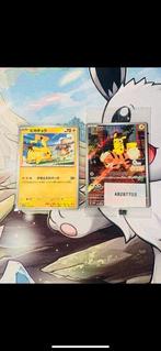 Detective Pikachu and WC Pikachu Promo Loot! Limited promos, Hobby & Loisirs créatifs