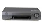 JVC HR-J770 | VHS Videorecorder, Audio, Tv en Foto, Verzenden, Nieuw