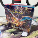 Pokémon Booster box - Ruler of the Black Flame Booster Box, Nieuw