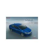 2014 HONDA CITY BROCHURE THAIS, Ophalen of Verzenden, Nieuw
