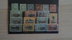Congo belge 1886/1923 - lot de timbres de létat indépendant, Timbres & Monnaies, Timbres | Europe | Belgique
