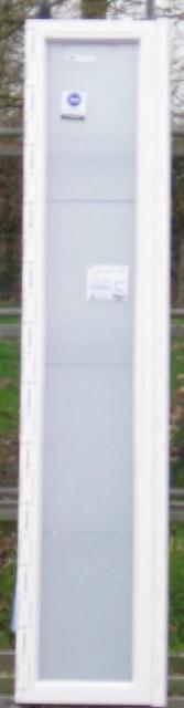 pvc raam , chassis , venster 42 x 213 wit / kwartsgrijs, Doe-het-zelf en Bouw, Raamkozijnen en Schuifdeuren, Inclusief glas, Nieuw