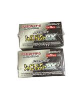 Pokémon - 2 Booster box - Pokémon Card Game Shiny Treasure, Hobby en Vrije tijd, Nieuw