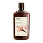 Ahava Mineral Botanic Cream Wash Hibiscus 500ml (Douchegel), Verzenden