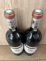 2022 Chateau Pape Clement - Pessac-Léognan Grand Cru Classé