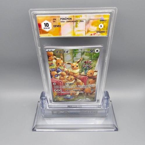 Graded card - EEVEE AR - Graad 10, Hobby en Vrije tijd, Verzamelkaartspellen | Pokémon