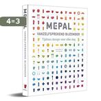 Mepal. Vanzelfsprekend Bijzonder 9789082889840 Mark Zegeling, Boeken, Verzenden, Zo goed als nieuw, Mark Zegeling