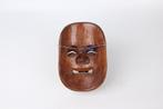Noh masker - Hout (Zonder Minimumprijs), Antiek en Kunst