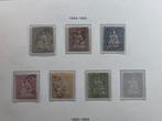 Suisse 1850/1967 - Collection dans un album Importa avec, Postzegels en Munten, Gestempeld