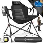 KESSER® Campingstoel opvouwbare schommelstoel tot 160 kg | v, Verzenden, Nieuw