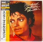 Michael Jackson - Thriller / Legend Press From The KING OF, Nieuw in verpakking