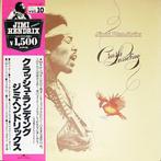 Jimi Hendrix - Crash Landing  / Japanese Jimi Hendrix Roots