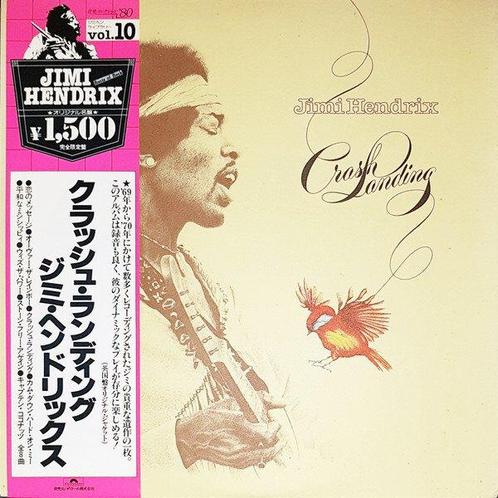 Jimi Hendrix - Crash Landing  / Japanese Jimi Hendrix Roots, CD & DVD, Vinyles Singles