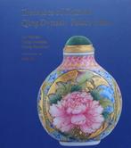Boek : Treasures of the Chinese Qing Dynasty Palace Glass, Verzenden