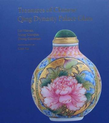Boek : Treasures of the Chinese Qing Dynasty Palace Glass beschikbaar voor biedingen