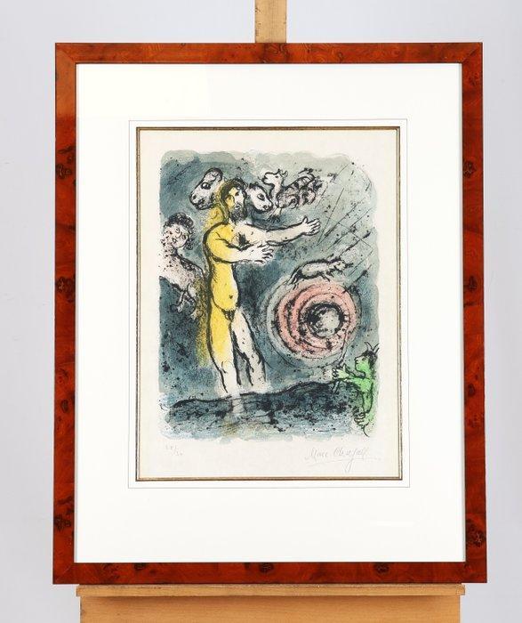 Marc Chagall (1887-1985) - Protee, Antiek en Kunst, Kunst | Designobjecten