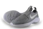 Nike Sportschoenen in maat 40 Grijs | 5% korting, Kleding | Dames, Schoenen, Verzenden, Sportschoenen, Nike, Grijs