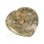 Unakiet hart worry stone ( Zorgen steen ) Nr 16, Bijoux, Sacs & Beauté, Pierres précieuses, Verzenden