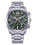 Citizen - Racing Chrono - New Edition 2025 - Zonder, Handtassen en Accessoires, Nieuw