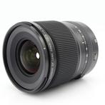 Fujifilm GF 23mm F/4 R LM WR | Tweedehands, Verzenden, Zo goed als nieuw