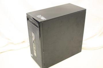 Powerful HP Business PC: HP ProDesk 400 G3 Tower - Intel beschikbaar voor biedingen