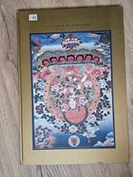 Romio Shrestha - Godinnen van de Hemelse Galerij - 2007