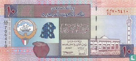 Koeweit 10 Dinars - 1994, Postzegels en Munten, Bankbiljetten | Azië, Los biljet, Verzenden