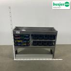 Aluca bedrijfswageninrichting 1255x420x950mm (2635), Verzenden, Gebruikt