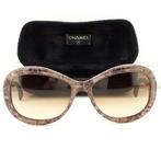 Chanel - Butterfly Multicolor with Silver Tone Chanel Coco, Nieuw